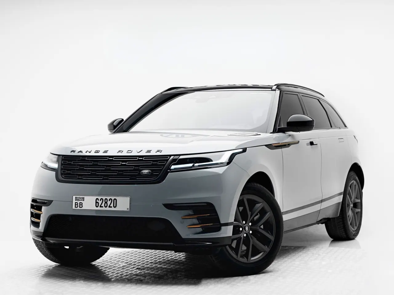 Range Rover Velar — Luxury SUV